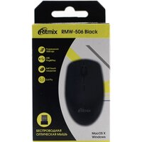 Ritmix RMW-506 Image #9