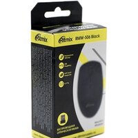 Ritmix RMW-506 Image #10