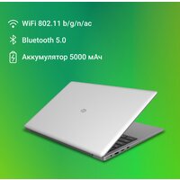 Digma EVE C5403 DN15CN-4BXW02 Image #6