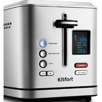 Kitfort KT-2049 Image #2