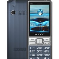 Maxvi X900i (маренго)
