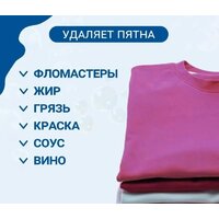 Kulmex Color (3 л) Image #5