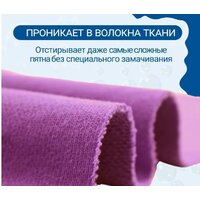 Kulmex Color (3 л) Image #7