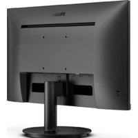 Philips V Line 241V8LAB/01 Image #4