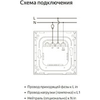 Яндекс YNDX-00531 (1 клавиша) Image #5