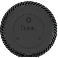 Яндекс Станция Лайт (фламинго) Image #5