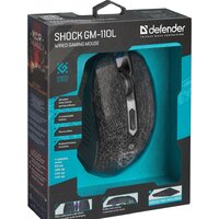 Defender Shock GM-110L Image #9