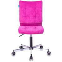 Бюрократ CH-330M/LT-15 (малиновый) Image #2