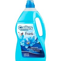 Gallus Свежесть 2.04 л