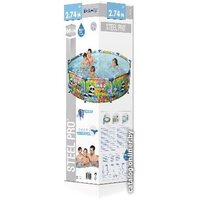 Bestway Steel Pro 5612F (274x66) Image #5