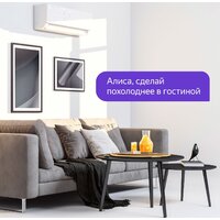 Яндекс YNDX-0006 Image #4