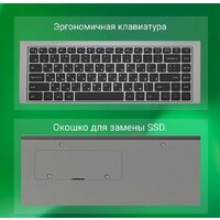 Digma Eve C4800 DN14CN-8CXW01 Image #8