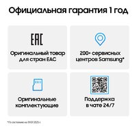 Samsung Galaxy Z Flip7 SM-F766B 12GB/512GB (коралловый) Image #18