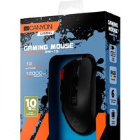 Canyon Merkava GM-15 Image #6