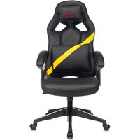 Zombie Driver (черный/желтый) Image #2