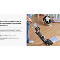 Jimmy HW11 Pro Image #9