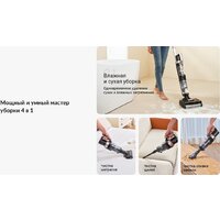 Jimmy HW11 Pro Image #3