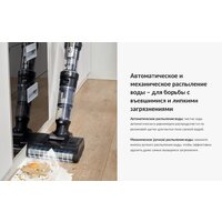 Jimmy HW11 Pro Image #6