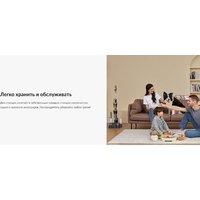 Jimmy HW11 Pro Image #15