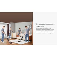 Jimmy HW11 Pro Image #4