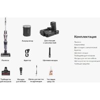 Jimmy HW11 Pro Image #16