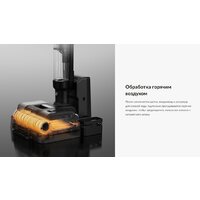 Jimmy HW11 Pro Image #14