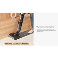 Jimmy HW11 Pro Image #8