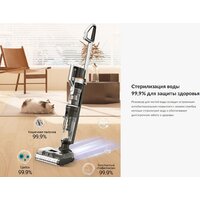 Jimmy HW11 Pro Image #10