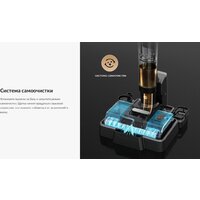 Jimmy HW11 Pro Image #13