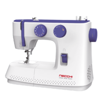 Necchi 2522 Image #3