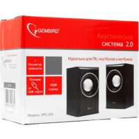 Gembird SPK-204 Image #7