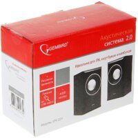 Gembird SPK-204 Image #8