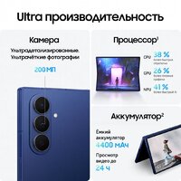 Samsung Galaxy Z Fold7 SM-F966B/DS 16GB/1TB (синий) Image #14