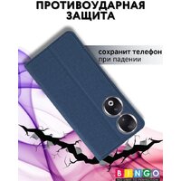 Bingo Book для HONOR 90 (синий) Image #4