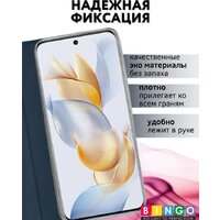 Bingo Book для HONOR 90 (синий) Image #2