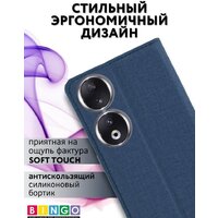 Bingo Book для HONOR 90 (синий) Image #5