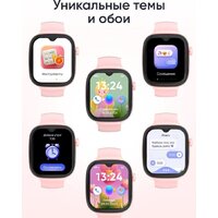 Elari KidGram 4G (розовый) Image #11