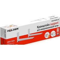 Holder MWS-2005 (металлик) Image #3