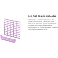 Kitfort KT-3163-3 Image #16