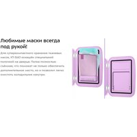 Kitfort KT-3163-3 Image #13