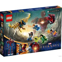 LEGO Marvel Super Heroes 76155 Вечные перед лицом Аришема Image #2