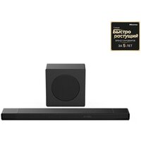 Hisense AX3120Q Image #3