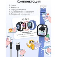Elari KidGram 4G (синий) Image #13