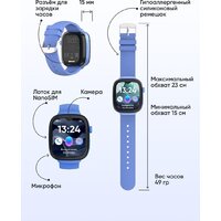 Elari KidGram 4G (синий) Image #12