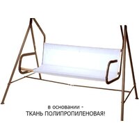 Olsa Бари с969 Image #4