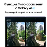 Samsung Galaxy Z Fold7 SM-F966B/DS 12GB/256GB (серебристый) Image #16