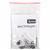 BRAUBERG Extra 237558 Image #10