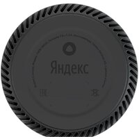 Яндекс Станция Лайт (лимон) Image #5