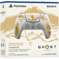Sony DualSense Ghost of Yotei Gold Limited Edition Image #6