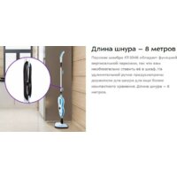 Kitfort KT-1046 Image #20